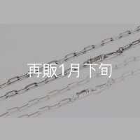 ロゴフックチェーン 