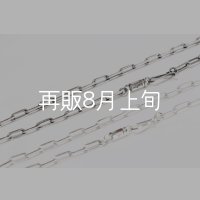 ロゴフックチェーン 