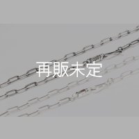 ロゴフックチェーン 