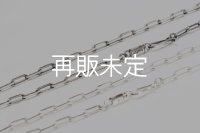 ロゴフックチェーン 