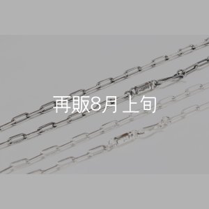 画像1: ロゴフックチェーン 