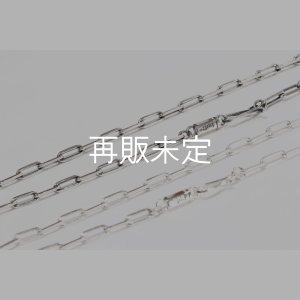 画像1: ロゴフックチェーン 