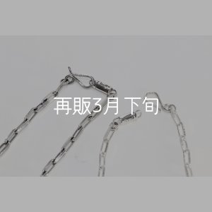 画像2: ロゴフックチェーン 