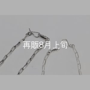 画像2: ロゴフックチェーン 