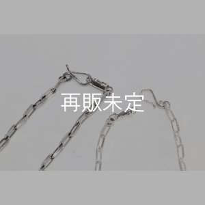 画像2: ロゴフックチェーン 