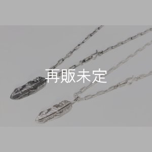 画像2: 千年フェザー(LL2) ロゴフックペンダント 