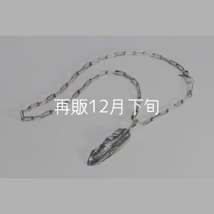画像1: 千年フェザー(LL2) ロゴフックペンダント 