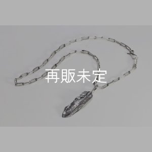 画像1: 千年フェザー(LL2) ロゴフックペンダント 