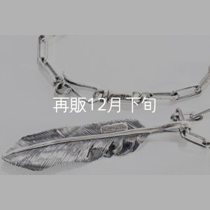 画像5: 千年フェザー(LL2) ロゴフックペンダント 