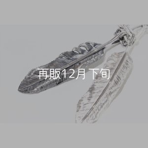 画像3: 千年フェザー(LL2) ロゴフックペンダント 