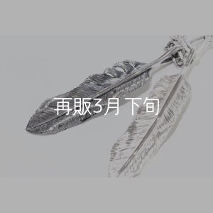 画像3: 千年フェザー(LL2) ロゴフックペンダント 