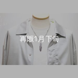 燻し仕上げ / 全長50cm