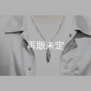燻し仕上げ / 全長50cm