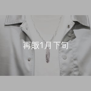 白銀仕上げ / 全長57cm