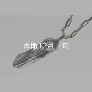 画像2: 千年フェザー(LL2ハートフェザー) ロゴフックペンダント 『チェーン50cm』 