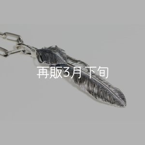 画像3: 千年フェザー(LL2ハートフェザー) ロゴフックペンダント 『チェーン50cm』 