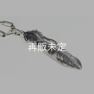 画像3: 千年フェザー(LL2ハートフェザー) ロゴフックペンダント 『チェーン50cm』 