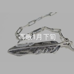 画像4: 千年フェザー(LL2ハートフェザー) ロゴフックペンダント 『チェーン50cm』 