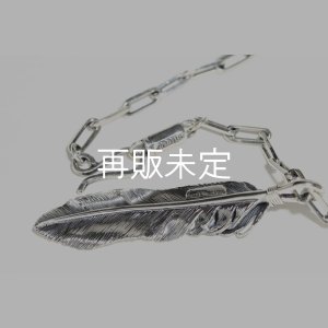 画像4: 千年フェザー(LL2ハートフェザー) ロゴフックペンダント 『チェーン50cm』 