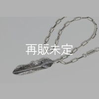 千年フェザー(LL2ハートフェザー) ロゴフックペンダント 『チェーン50cm』 