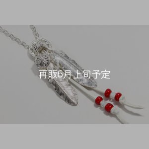 画像2: Wフェザーネックレス (L1SUNコンチョ/L2) 『スターフックチェーン50cm』 