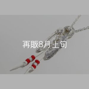 画像3: Wフェザーネックレス (L1SUNコンチョ/L2) 『スターフックチェーン50cm』 