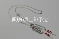 Wフェザーネックレス (L1SUNコンチョ/L2) 『スターフックチェーン50cm』 