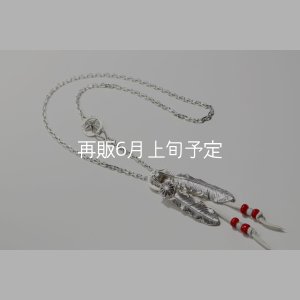 画像1: Wフェザーネックレス (L1SUNコンチョ/L2) 『スターフックチェーン50cm』 
