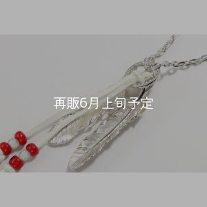 画像4: Wフェザーネックレス (L1SUNコンチョ/L2) 『スターフックチェーン50cm』 