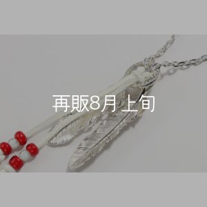画像4: Wフェザーネックレス (L1SUNコンチョ/L2) 『スターフックチェーン50cm』 