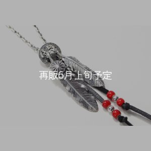 画像4: Wフェザーネックレス (L1SUNコンチョ/M2) 『スターフックチェーン50cm』 