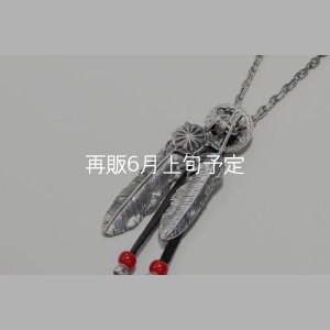 画像2: Wフェザーネックレス (L1SUNコンチョ/M2) 『スターフックチェーン50cm』 
