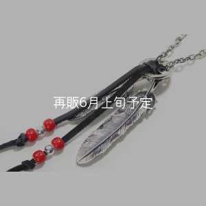 画像3: Wフェザーネックレス (L1SUNコンチョ/M2) 『スターフックチェーン50cm』 