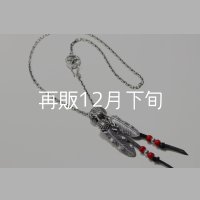 Wフェザーネックレス (L1SUNコンチョ/M2) 『スターフックチェーン50cm』 