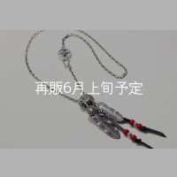 Wフェザーネックレス (L1SUNコンチョ/M2) 『スターフックチェーン50cm』 