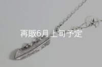 千年フェザー(L2) スターフックペンダント 『チェーン50cm』 