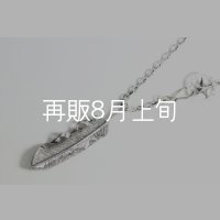 千年フェザー(L2) スターフックペンダント 『チェーン50cm』 