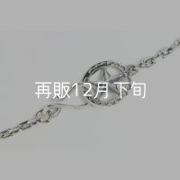 スターフックチェーン 