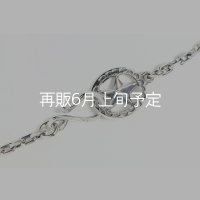 スターフックチェーン 