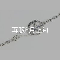 スターフックチェーン 