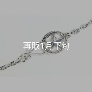 画像3: スターフックペアペンダント 『チェーン45・50cm』 