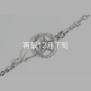 画像2: スターフックチェーン 