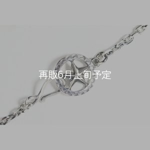 画像2: スターフックチェーン 