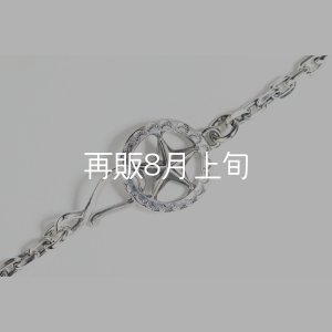 画像2: スターフックチェーン 