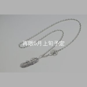 画像2: スターフックペアペンダント 『チェーン45・50cm』 