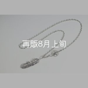 画像2: 千年フェザー(L2) スターフックペンダント 『チェーン50cm』 
