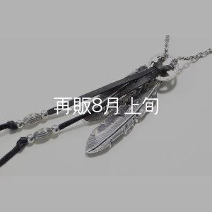 画像4: Wフェザーネックレス (LL1/L2SUNコンチョ) 『スターフックチェーン50cm』 