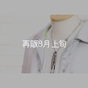 画像6: Wフェザーネックレス (LL1/L2SUNコンチョ) 『スターフックチェーン50cm』 