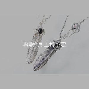 画像4: 千年フェザー(M2オニキス) スターフックペンダント 『チェーン45cm』 