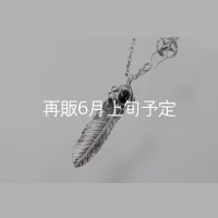 千年フェザー(M2オニキス) スターフックペンダント 『チェーン45cm』 